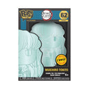 Demon Slayer - Muichiro Tokito Enamel (with chase) Pop! Pin