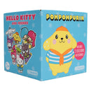 Sanrio - Pompompurin Friendship Box Figurine