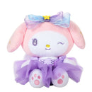 Sanrio - Hello Kitty and Friends 8 Inch Plush (Supernova Series)