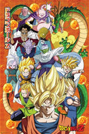 Dragon Ball Z - Poster - Characters