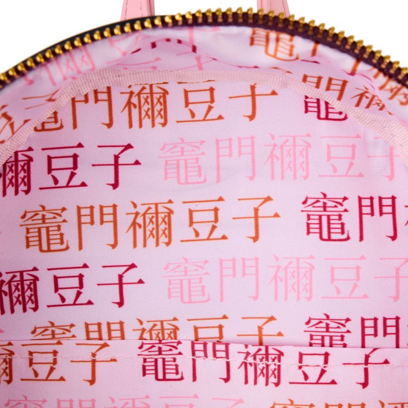 Demon Slayer - Nezuko Kamado Cosplay Mini Backpack