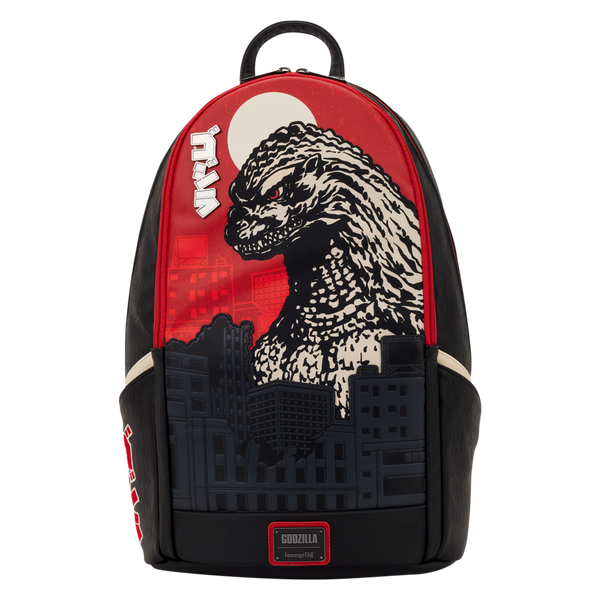 Godzilla - Full-Size Backpack