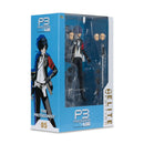 Persona 3 - The Protagonist Elite Edition 7" Action Figure