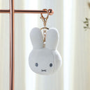 Miffy Face Soft Plush Keyring White
