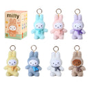 Miffy - Miffy Sitting Plush Keyring Blind Box