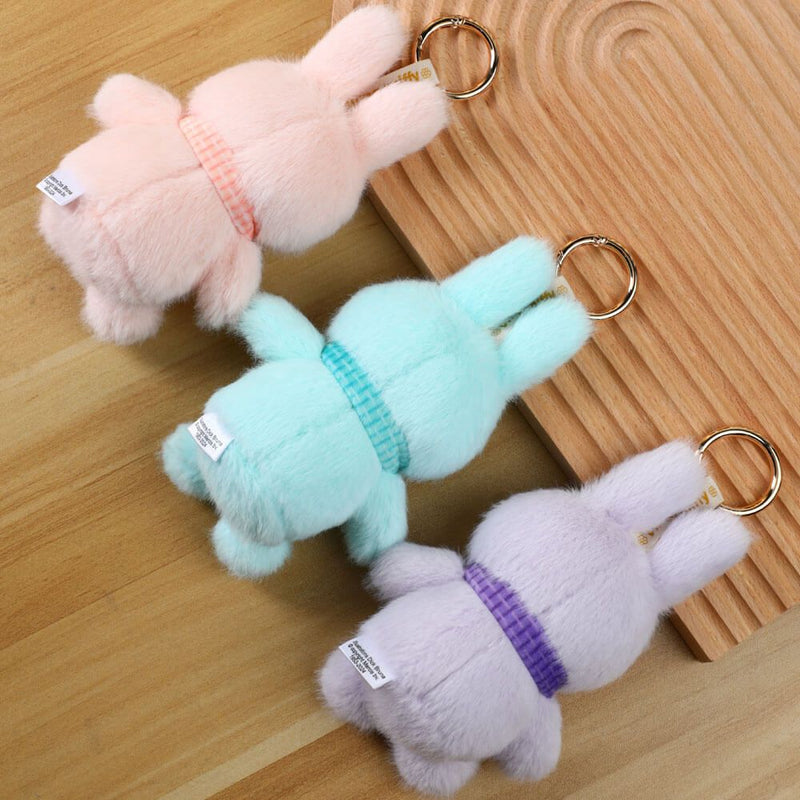 Miffy - Miffy Sitting Plush Keyring Blind Box