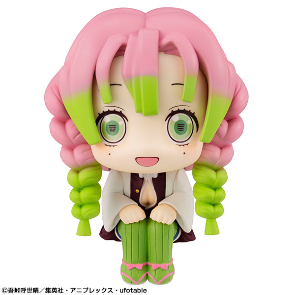 Demon Slayer: Kimetsu No Yaiba - Look Up Series - Mitsuri Kanroji Figure