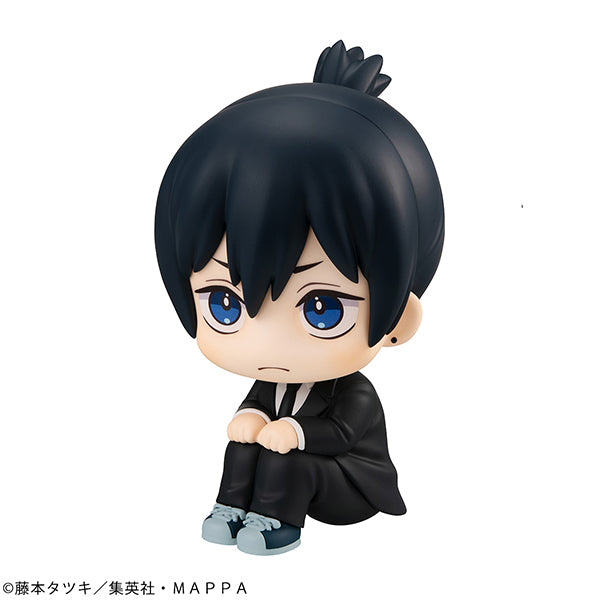 Chainsaw Man - Look Up Series - Aki Hayakawa