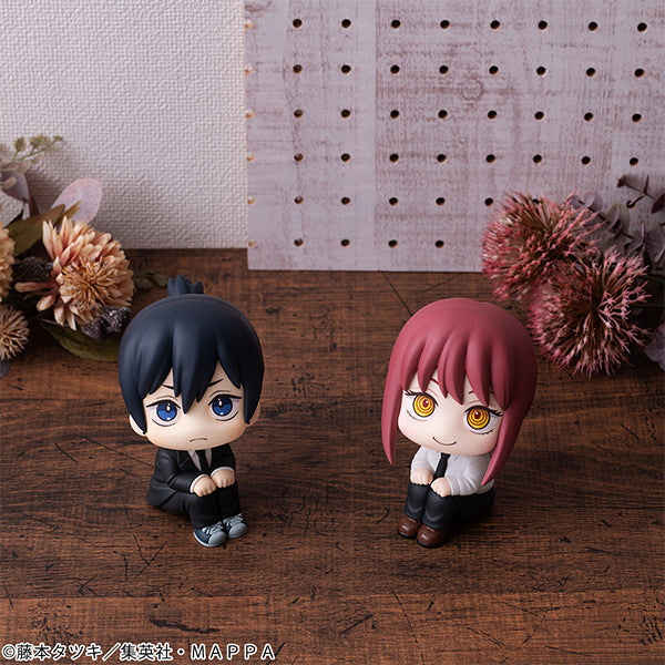Chainsaw Man - Look Up Series - Makima
