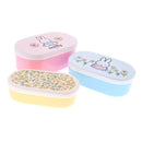 Miffy - Buttercup Storage Pots (Set of 3)
