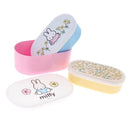 Miffy - Buttercup Storage Pots (Set of 3)