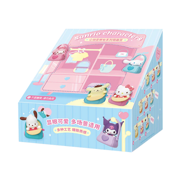 Sanrio - Fluffy Bag Series Moetch Bean Blind Bag