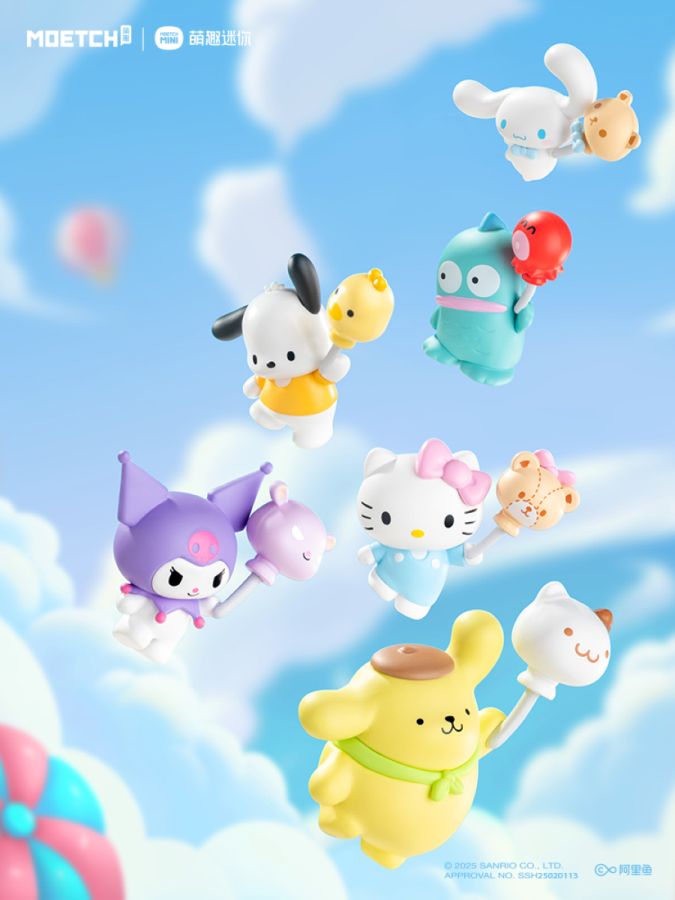 Hello Kitty - Balloon Adventure Series Moetch Bean Blind Box