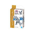 Yu-Gi-Oh! - Blue-Eyes White Dragon Nanoblock