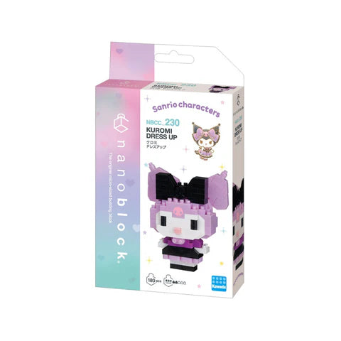 Sanrio - Kuromi Dress Up