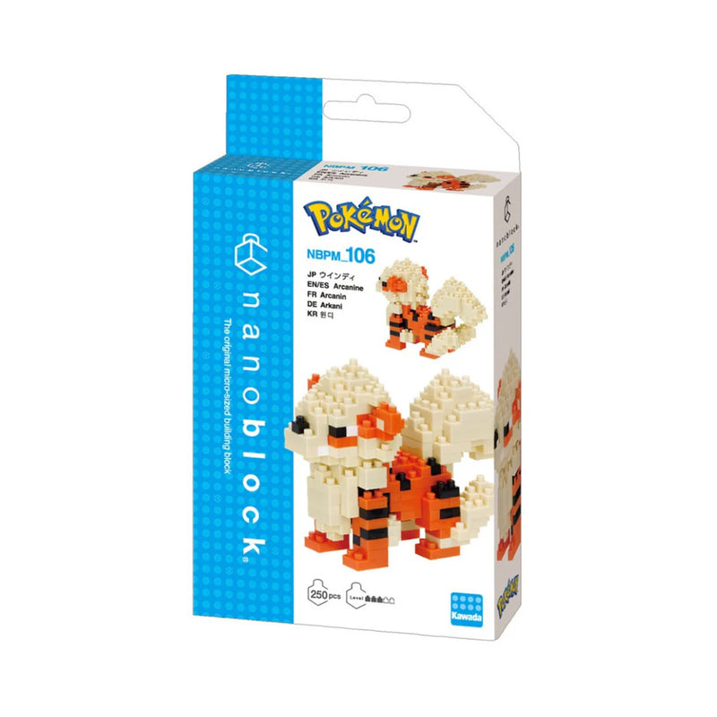 Pokemon - Arcanine Nanoblock