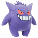 Pokémon - Gengar 24 inch Plush