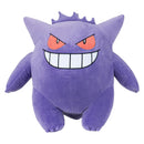 Pokémon - Gengar 24 inch Plush