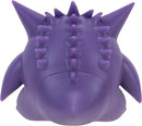 Pokémon - Gengar 4" Select Figure