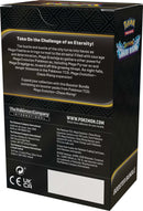 Pokémon TCG: Mega Evolution Chaos Rising Booster Bundle (6 packs)