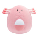 Pokémon - Chansey 14" Squishmallows Plush