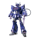 Transformers - Shockwave MDLX Action Figure