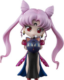 Sailor Moon - Figuarts mini BLACK LADY