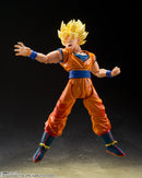 Dragon Ball Z - S.H.Figuarts - Super Saiyan Son Goku Figure (The Games Begin)