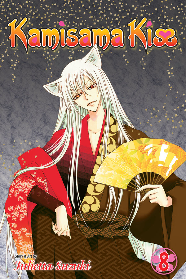 Manga - Kamisama Kiss, Vol. 8