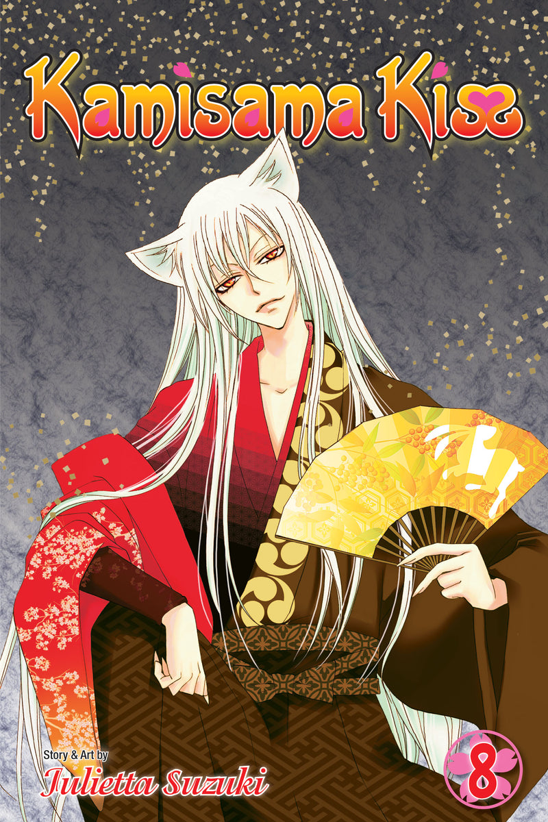 Manga - Kamisama Kiss, Vol. 8