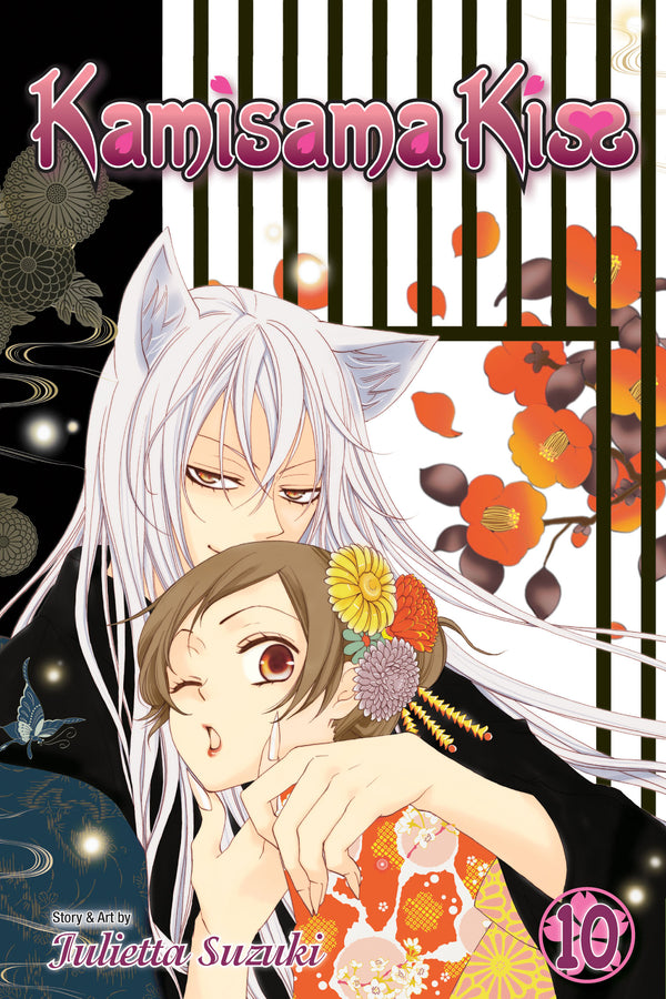 Manga - Kamisama Kiss, Vol. 10