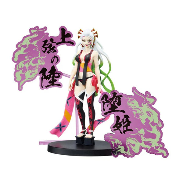 Demon Slayer: Kimetsu no Yaiba - Demon Series EX - Daki Figure