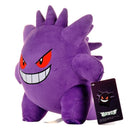 Pokémon - Gengar 25cm Plush