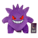 Pokémon - Gengar 25cm Plush