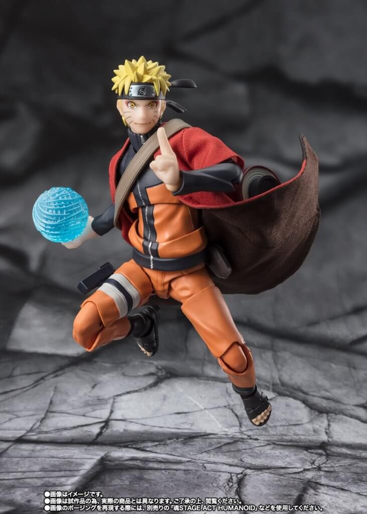 Naruto Shippuden - S.H.Figuarts - Naruto Uzumaki Action Figure [Sennin Mode]