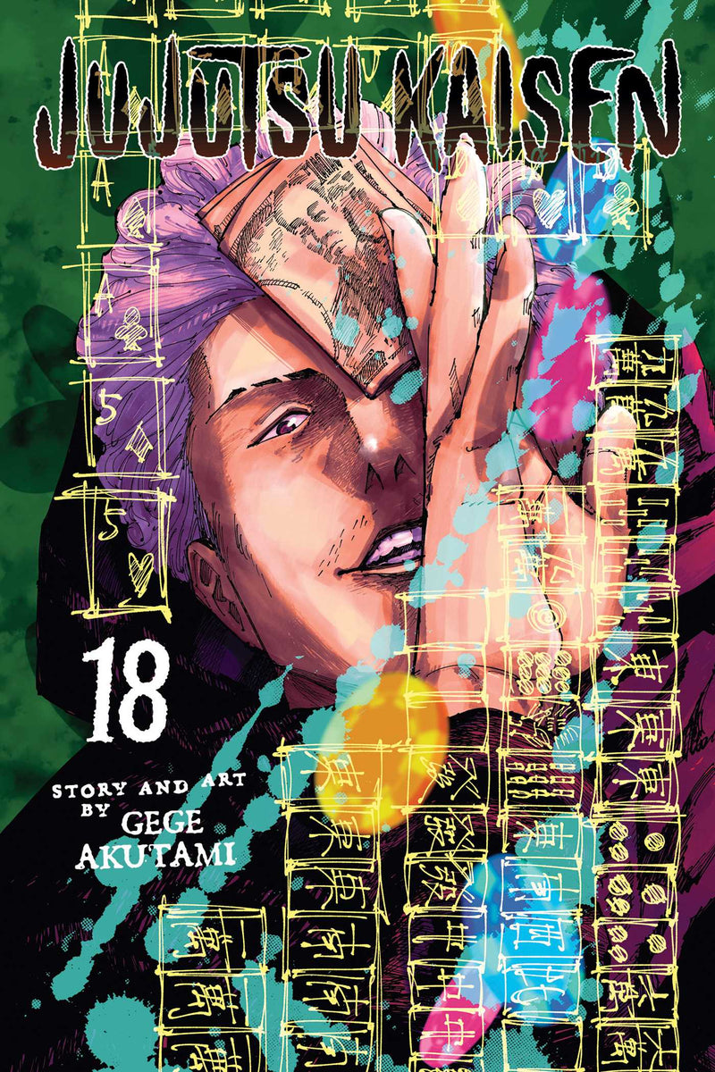 Manga - Jujutsu Kaisen, Vol. 18