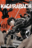 Manga - Kagurabachi, Vol. 1