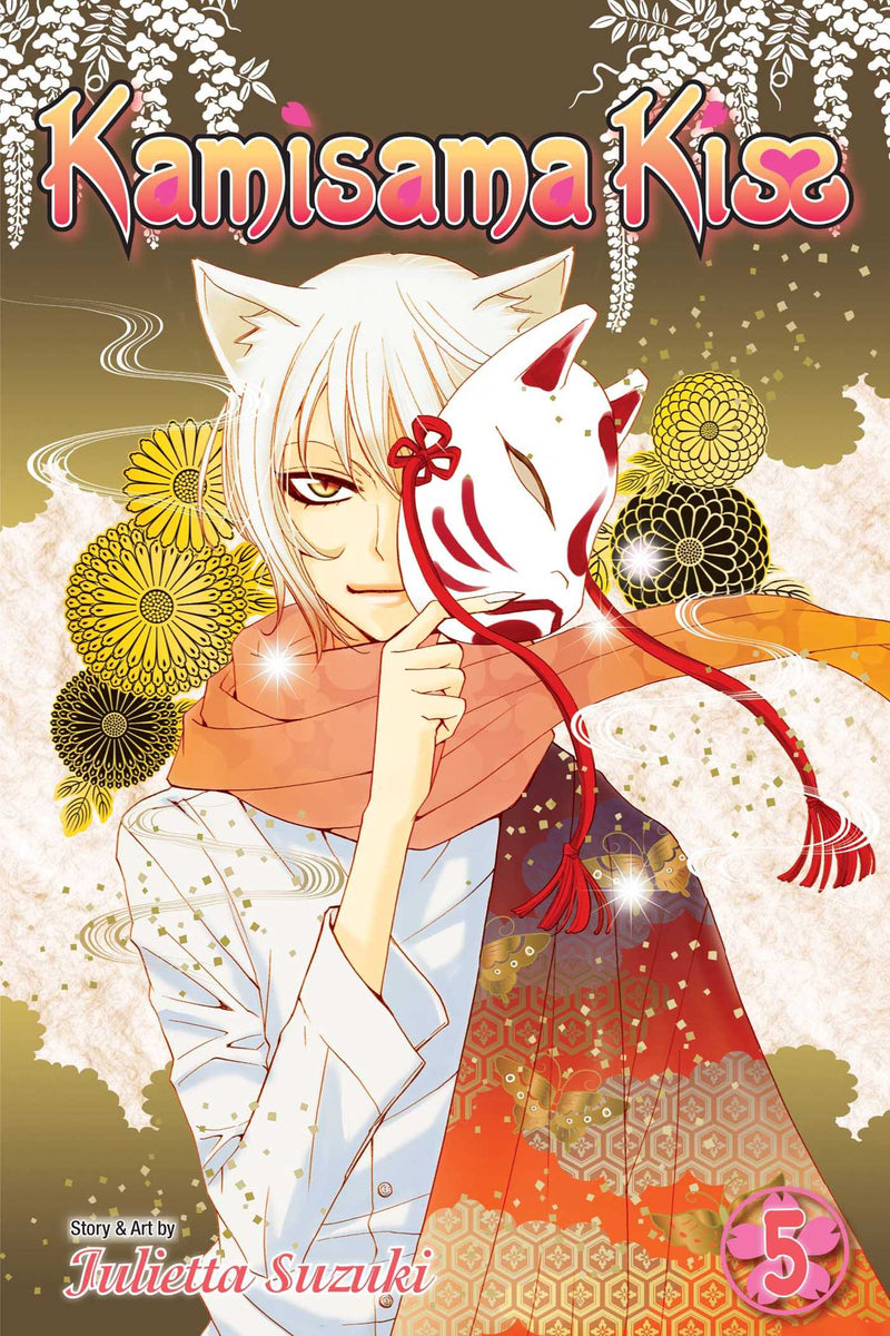 Manga - Kamisama Kiss, Vol. 5