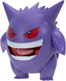 Pokemon - Battle Feature Figure (Gengar)