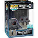 Godzilla - Hedorah (Flying Stage) Pop! Vinyl (Supreme Limited Edition) in Protector