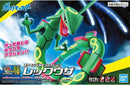 Pokémon - Pokémon Model Kit -  Rayquaza