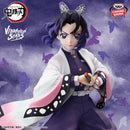 Demon Slayer: Kimetsu No Yaiba - Vibration Stars - Shinobu Kocho Figure