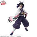 Demon Slayer: Kimetsu No Yaiba - Vibration Stars - Shinobu Kocho Figure