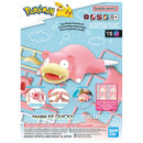 Pokémon - Pokemon Model Kit Quick!! 15 - Slowpoke