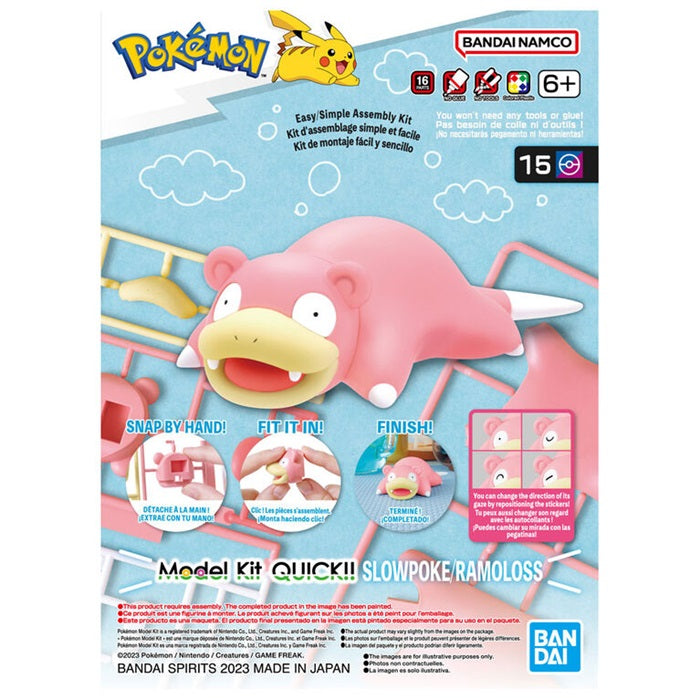 Buy Pokémon - Pokemon Model Kit Quick!! 15 - Slowpoke Online Australia ...
