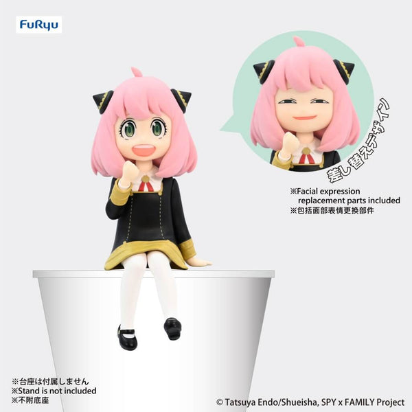 Spy x Family - Anya Forger Noodle Stopper Figure