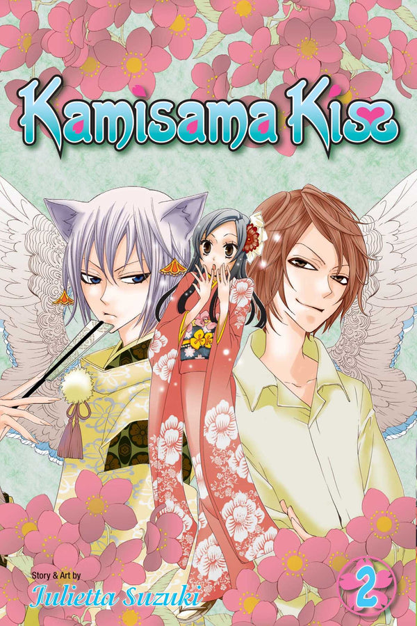 Manga - Kamisama Kiss, Vol. 2