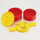 Winnie the Pooh Round Two Tier Lunch Box 500mL