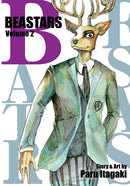 Manga - BEASTARS, Vol. 2