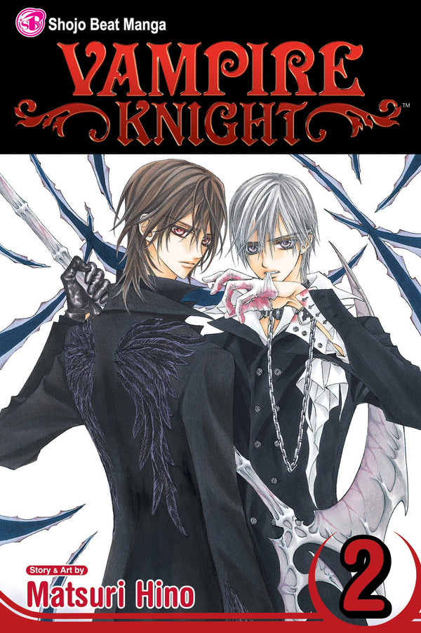 Manga - Vampire Knight, Vol. 2
